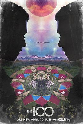 地球百子 第六季 cover