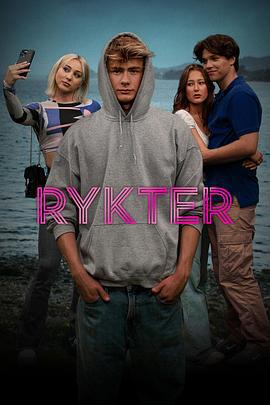 Rykter cover