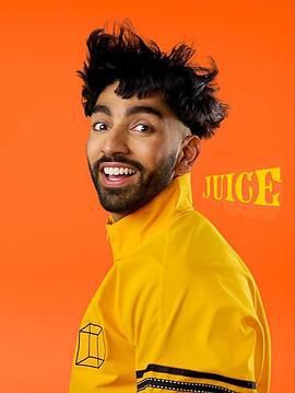 生活多汁味 第一季 cover