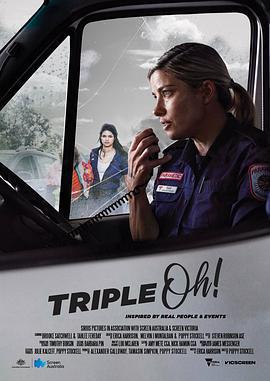 Triple Oh! cover