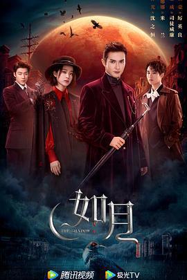 冰雪謠 cover