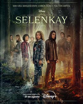 Selenkay cover