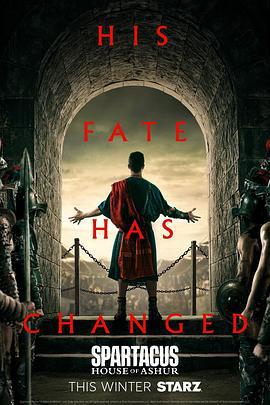 斯巴達克斯：亞述家族 cover