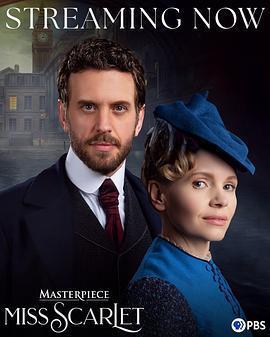 斯嘉麗小姐探案集 第六季 cover