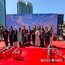 當星光墜入花海 cover