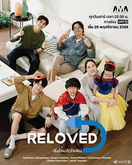 重新愛上你 cover