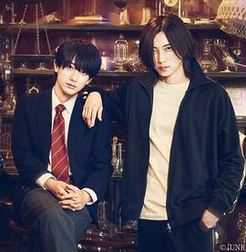 UNREAL:不條理雜貨店 cover