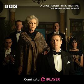 聖誕鬼故事：塔中的房間 cover