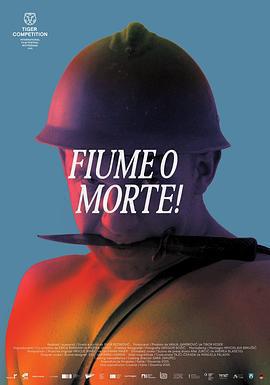 鄧南遮占領阜姆自由邦 cover