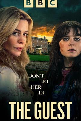 The Guest cover