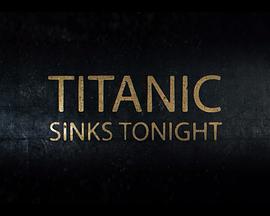 泰坦尼克號：沉沒之夜 第一季 cover