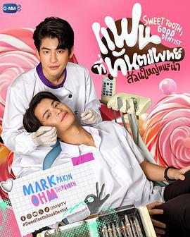 難以自拔 cover