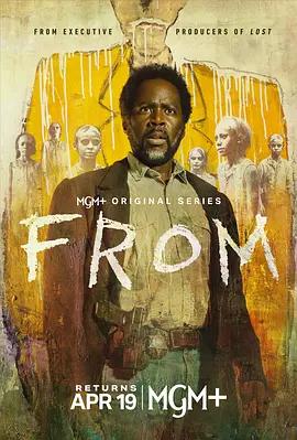 夢魘絕鎮 第四季 cover