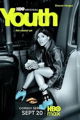 找春天 cover