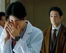 無臉患者：救贖或是審判 FOD原創故事 cover