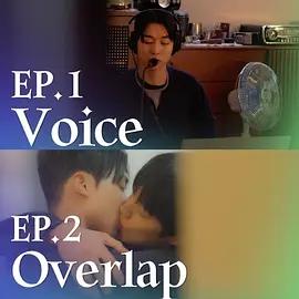 調頻 cover