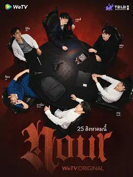 光點 cover