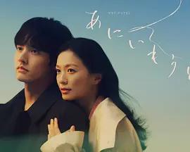 兄妹 cover