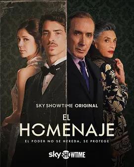 El homenaje cover